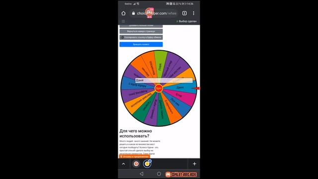 Ламповый стрим PERFECT rp смотреть онлайн