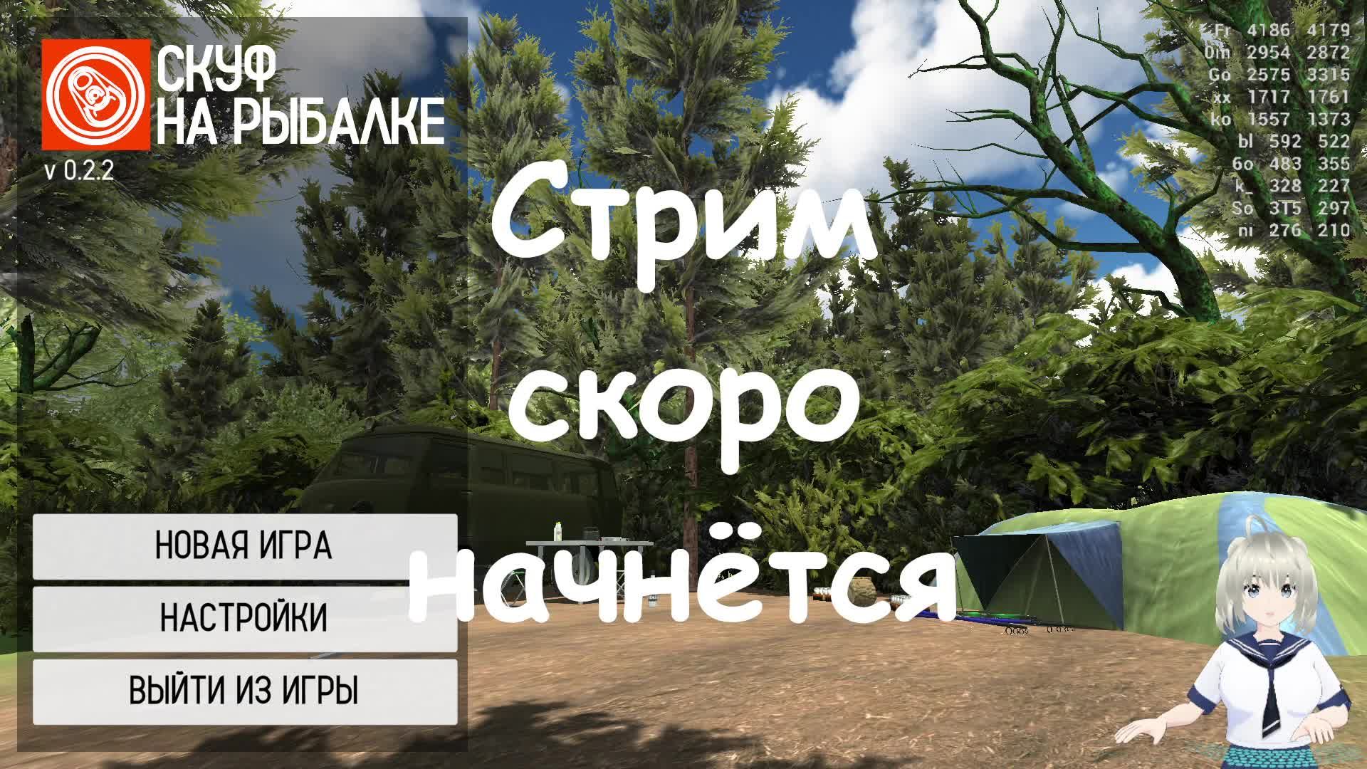 Ариша играет смотреть онлайн