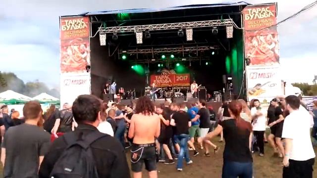 Борщ - Audio-Video (Тарас Бульба-2017) смотреть онлайн