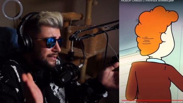 РАЗБОР САМЫХ СТРАННЫХ АНИМАЦИЙ ► Мистери Форс MysteryForce | Реакция