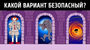 Решите эти 15 загадок и докажите_ что вы не обычный человек(1080P_HD)