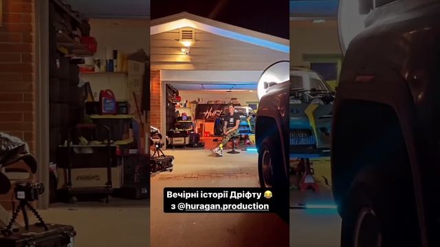 Павел Чабанов (Instagram stories от 29.08.23) смотреть онлайн