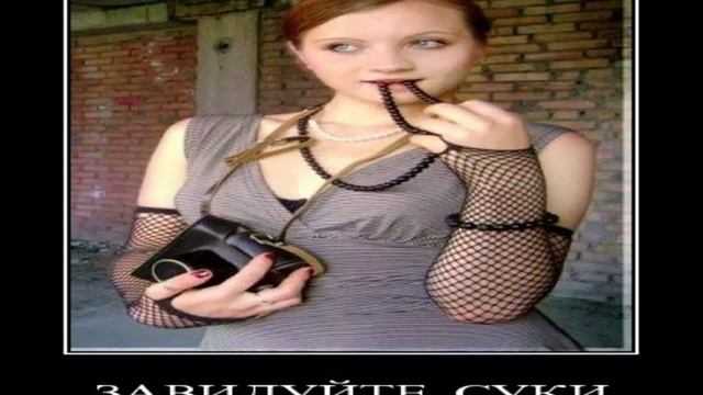 Картинки Демотиваторы Приколы 22255 смотреть онлайн