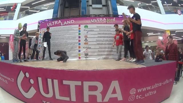 2019.05.19. Всеобщий Чемпионат (Первый круг. Опытные)