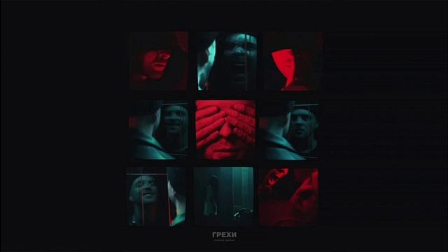 Егор крид-Грехи (remix)