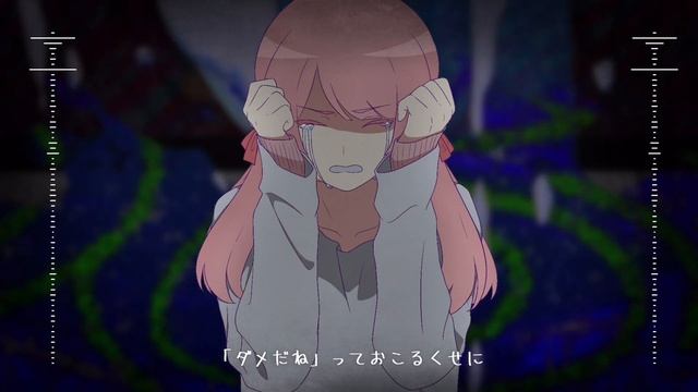 【Tsuri✽】 弱肉共食 (Weakness)【Short Version Cover】 смотреть онлайн