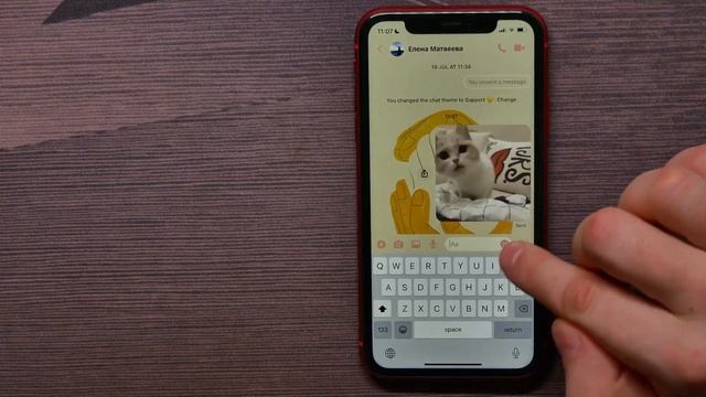 How To Send GIF on Messenger смотреть онлайн