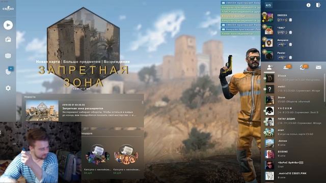 Бустит девушка в CS GO #1 - Counter strike Global Offensive (приколы, нарезка) смотреть онлайн