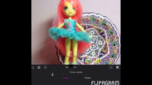 Как сделать стоп моушен?