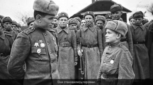 Дети Великой Отечественной