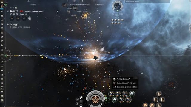 Салют 2016 EVE online смотреть онлайн