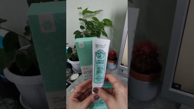 Зубная паста от воспаления десен и кровоточивости смотреть онлайн