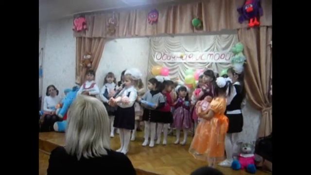 колыбельная.mpg смотреть онлайн