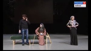 Нохчийн забарш на сцене 1   Чечня