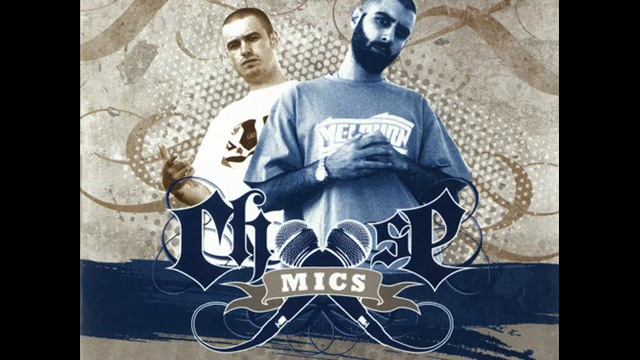choose mics - who смотреть онлайн