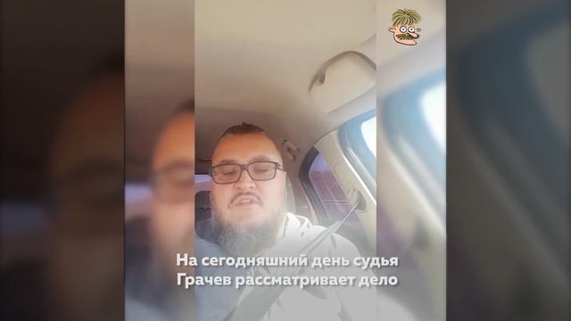 Правовой беспредел смотреть онлайн