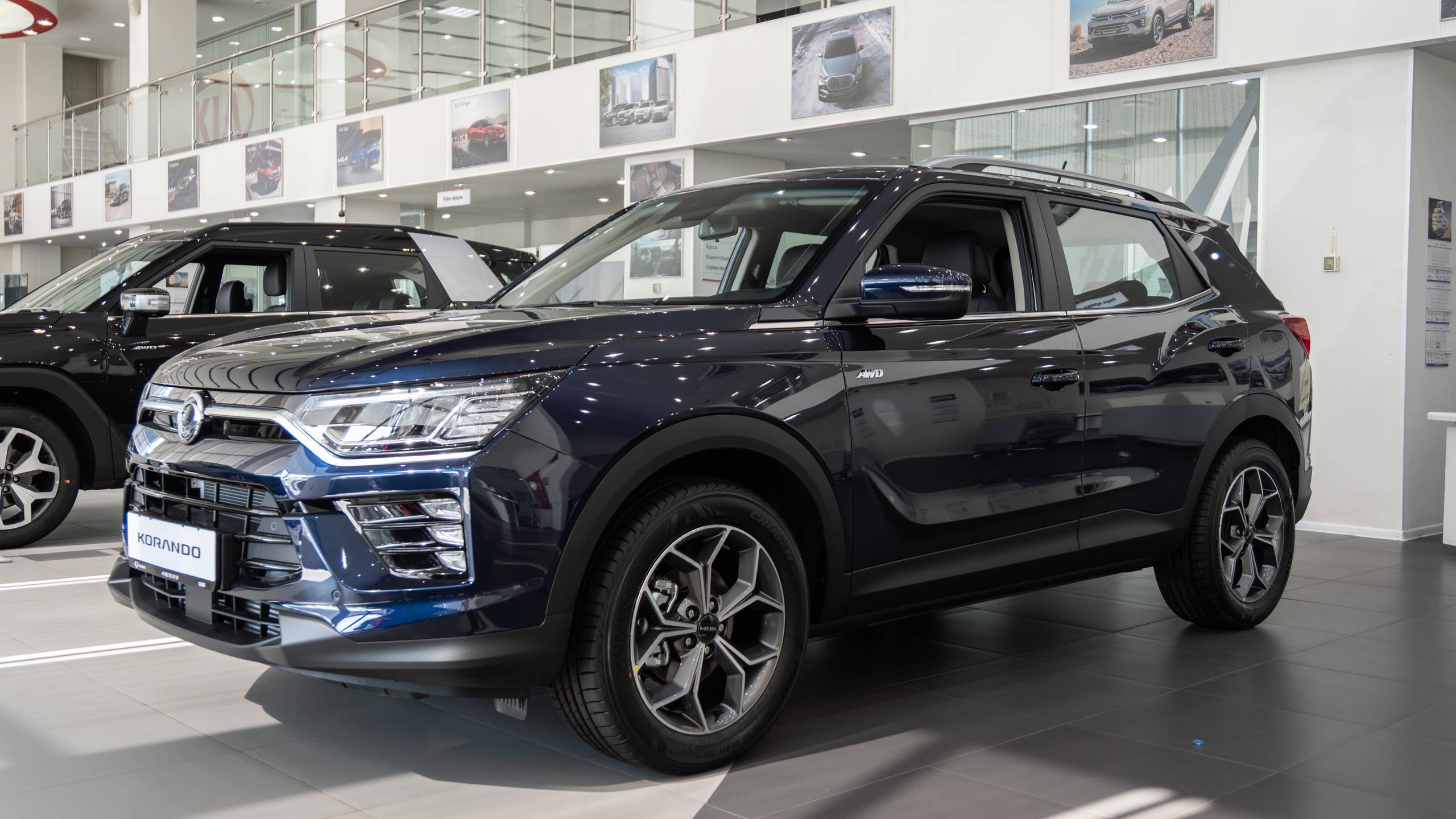 KGM Korando смотреть онлайн