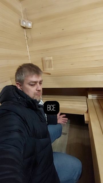 ЭТО умное решение пригодится в КАЖДОЙ парной! #баня #парная #решениядляпарной смотреть онлайн