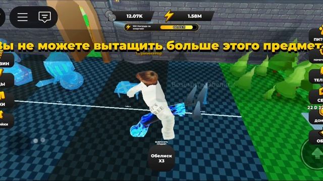 играю в стронгман симулятор (часть 4) смотреть онлайн