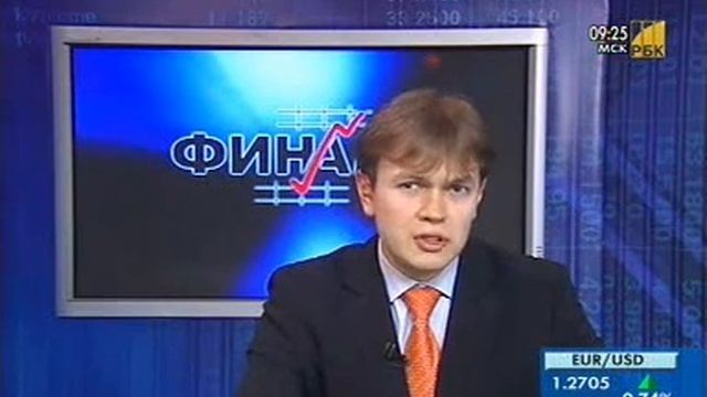 Макроэкономические показатели России. смотреть онлайн