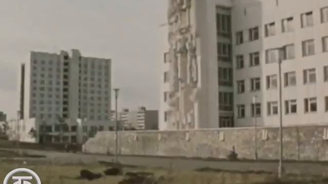 Уфа 1983. - Ufa 1983. - Өфө 1983.