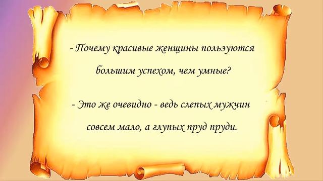 цитаты Ф. Раневской смотреть онлайн
