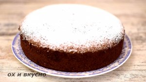 Простой приготовлении и очень вкусный медовый пирог.