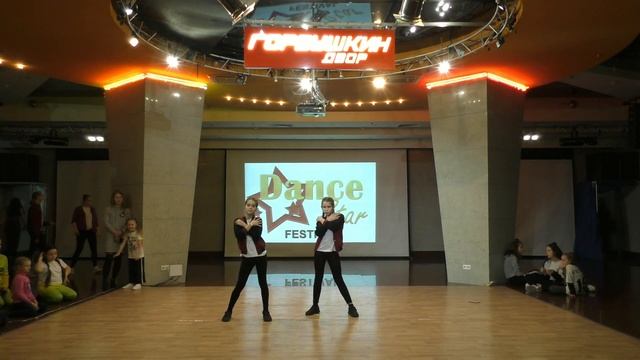 Dance studio Amfiks. Dance Star Festival - 16. 13 апреля 2019г. смотреть онлайн