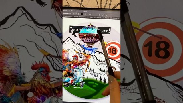 Как создаю эскиз для тарелки по индивидуальному заказу смотреть онлайн