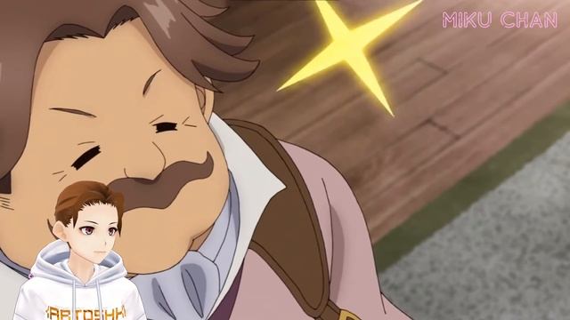 Аниме приколы №1 /Засос судьбы! / выпуск #123 | Реакция Картошки смотреть онлайн