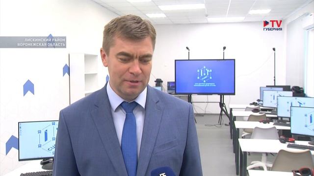 Губернские новости 9.09.2022 смотреть онлайн