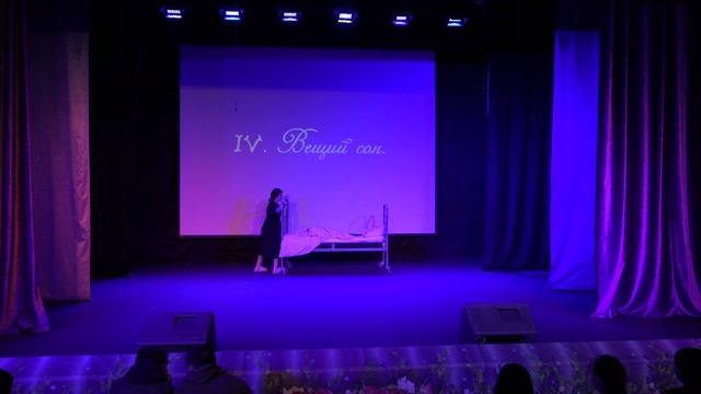 Татьяна. Эпизоды. 18.05.24.