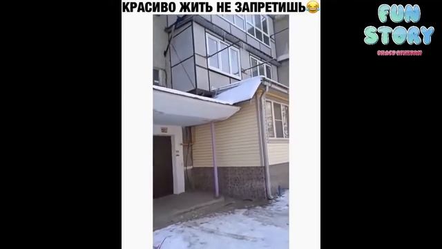 Приколы 2022 😂 Fun Story. Лучшие Видео Приколы. Смотреть смешные видео. Тик Ток смотреть онлайн