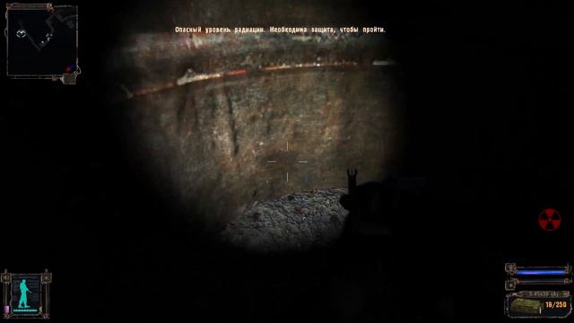 S.T.A.L.K.E.R. Тень Чернобыля ▶Приколы смотреть онлайн