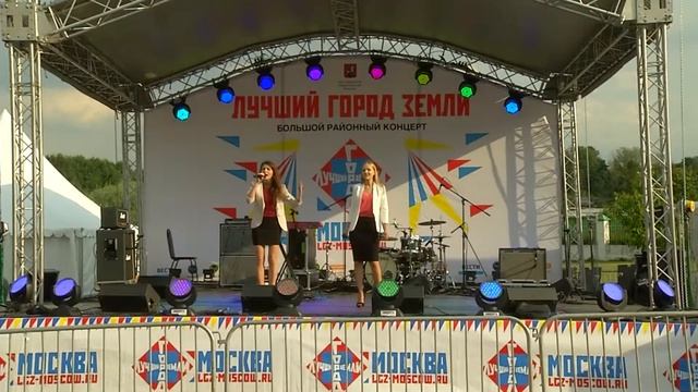 FESTIVAL LGZ UZAO Ясенево 06/07/13 НАТАЛЬЯ АТЮНИНА 01 смотреть онлайн