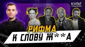 Киркоров играет с огнем, Монеточка* стихоплетствует, Андреасян покусился на «Простоквашино»