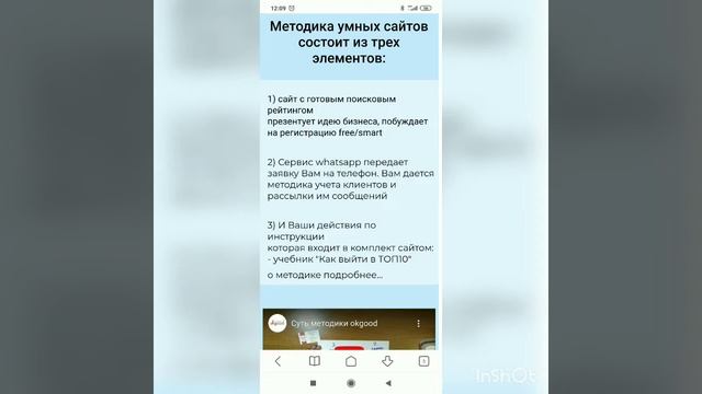 24 июня 2020 г.(1) смотреть онлайн