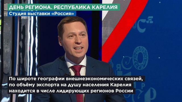 Интервью Ермолаев О.А._ ВДНХ смотреть онлайн