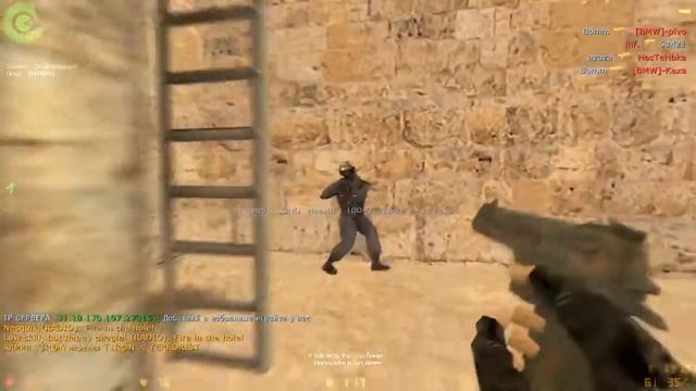 Убиваю как БОГ - смотреть онлайн