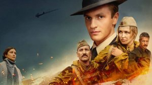 Спасение капитана Максимова - Трейлер