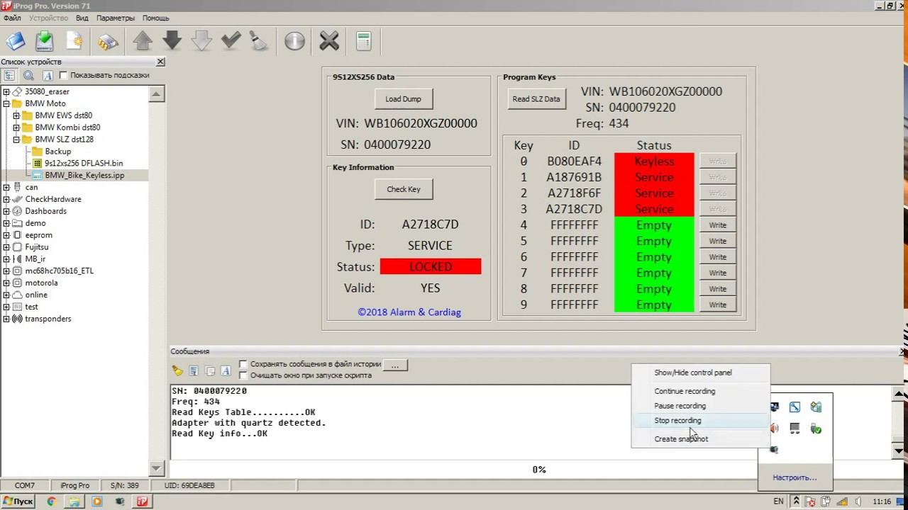 IprogPro BMW bike keyless ride