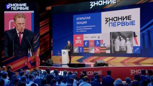 Михаил Мурашко прочитал лекцию о вкладе врачей в победу в Великой Отечественной войне