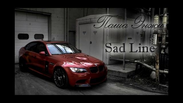 Паша Энжи - Трасса Demo смотреть онлайн