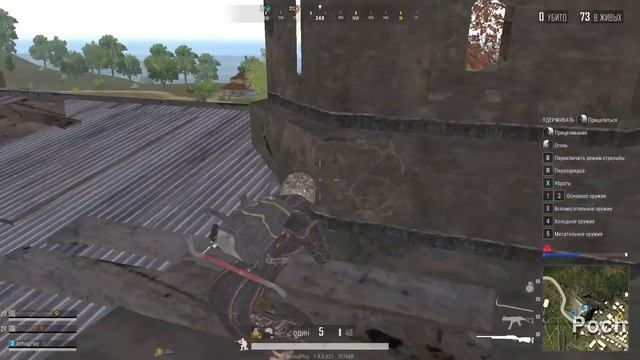 #1 // PUBG LITE // Armag // Нарезка лучших моментов // Пабг юмор // Пубг приколы смотреть онлайн