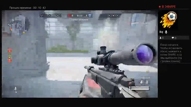 Пом пончик???