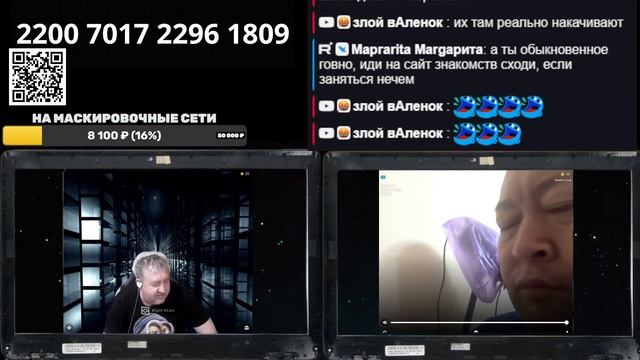 Казахский историк смотреть онлайн