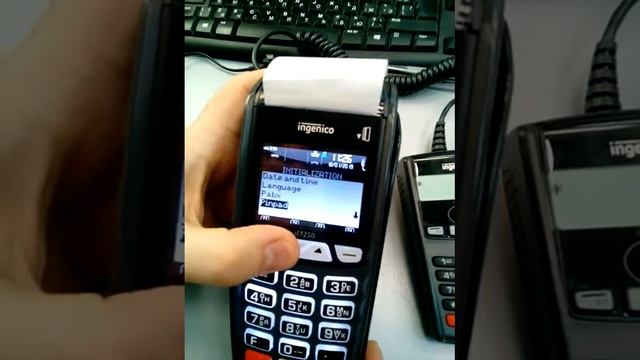 Активация внешнего Пин Пада на терминале Ingenico ICT250 смотреть онлайн