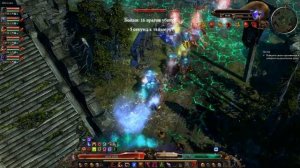 Grim Dawn. Петовод Призыватель шарды 75-76.