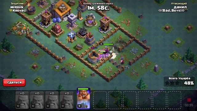 Доказание того , что у боевой машины не работает электрический молот смотреть онлайн