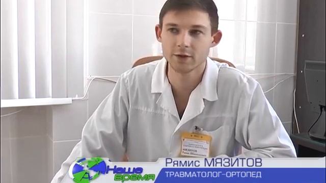 Понедельник - день тяжелый. В том числе и для врачей смотреть онлайн